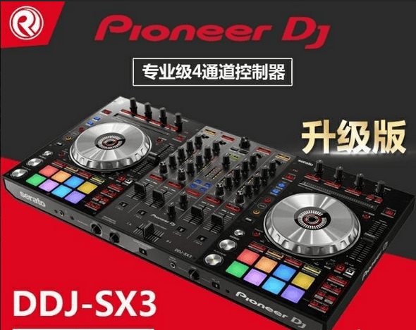 先锋DDJSX3