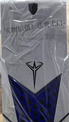 全新送32寸屏十二核吃鸡电脑，试用再付款